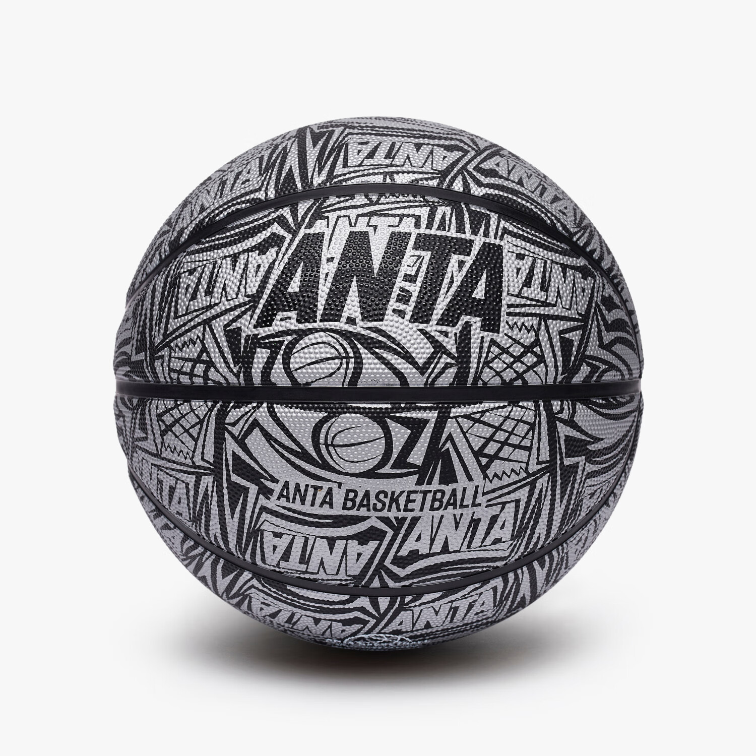 spalding 斯伯丁 涂鸦系列 7号橡胶篮球 84-478y 58元 - 逛丢