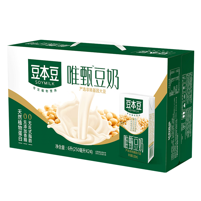 SOYMILK 豆本豆 唯甄原味豆奶 250mL*24盒 礼盒装 27.9元包邮（多重优惠）