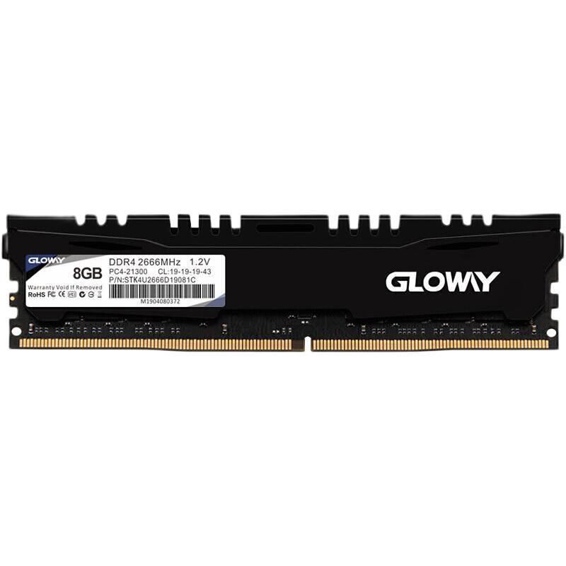 PLUS会员：GLOWAY 光威 悍将系列 DDR4 2666MHz 台式机内存 马甲条 黑色 8GB 76元