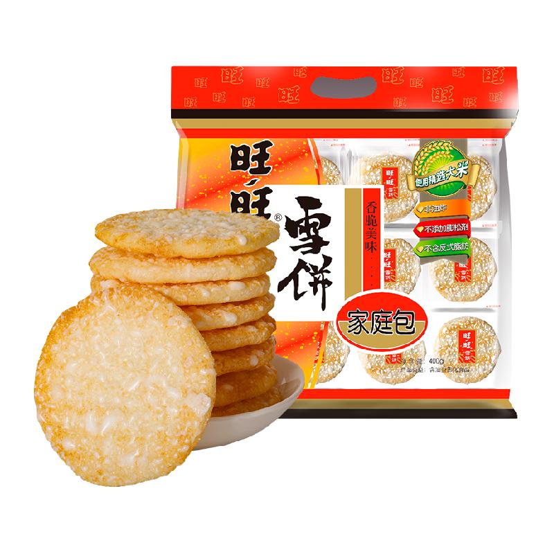 旺旺 雪饼 400g 2.1元