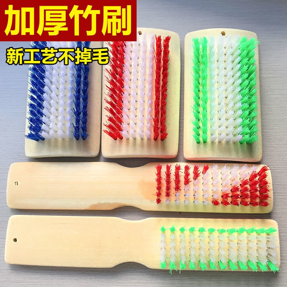 山明 加厚天然竹鞋刷洗衣刷 长柄硬毛竹鞋刷子 家用多功能清洁刷 长竹刷1