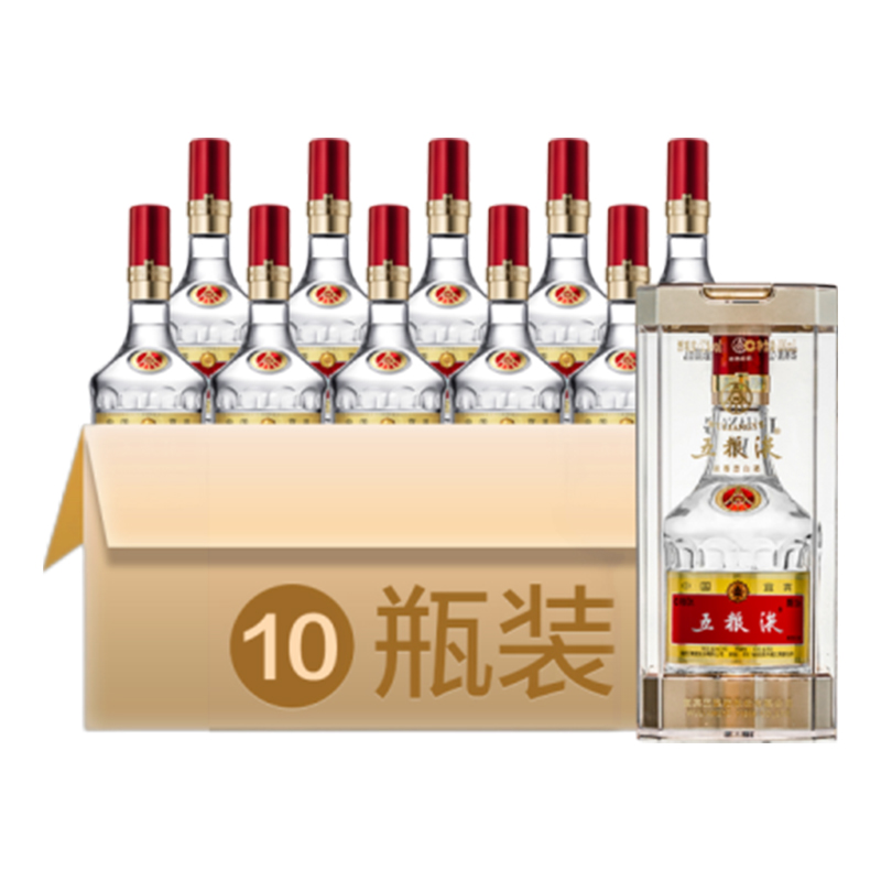 WULIANGYE 五粮液 第八代五粮液52度100ml*10瓶浓香型国产小白酒 2270元（需用券