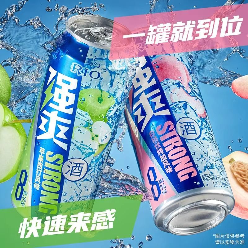 百亿补贴：RIO 锐澳 强爽微醺鸡尾酒啤酒500ml4罐8度果味酒高度气泡酒预调酒 