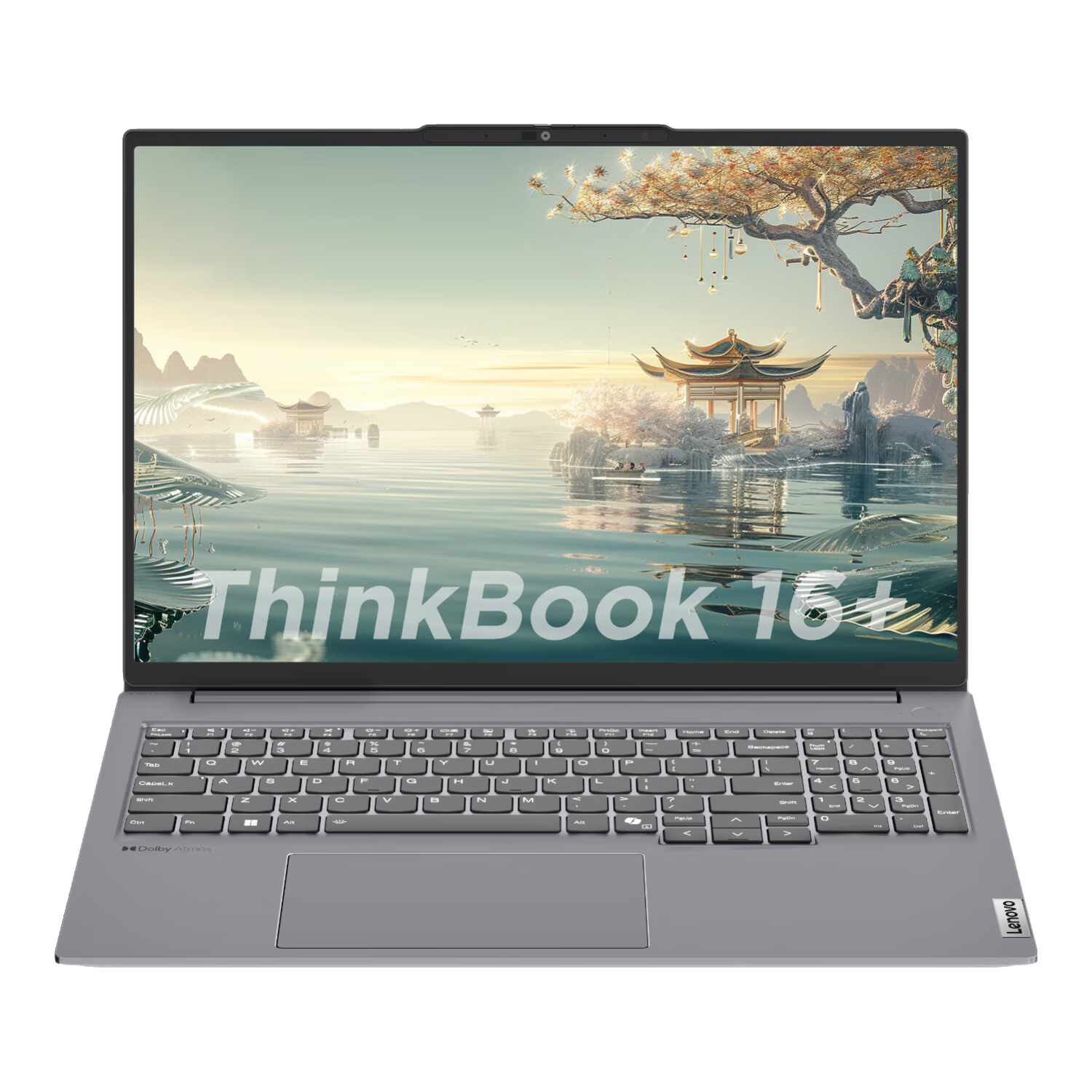 20点开始、PLUS、全国可用：ThinkBook 16+ 2024 锐龙版 AI全能本 R7-8845H 16英寸 32G 1