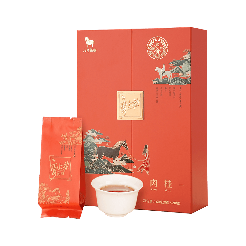 八马茶业 武夷山岩茶 肉桂 乌龙茶 爱上茶 茶叶 礼盒装 160g 79.61元（需用券