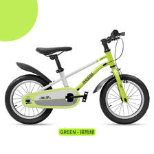 PHOENIX 凤凰 儿童自行车单车 春意绿 18寸 332.1元（需用券）