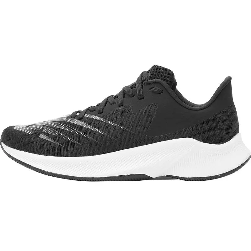 new balance NB官方奥莱 男鞋春秋专业缓震城市运动公路跑鞋1880 ￥319