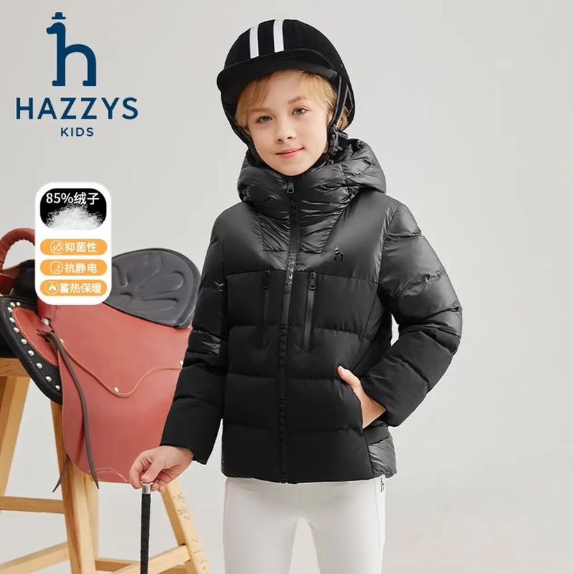 哈吉斯 品牌童装男童羽绒服冬防风保暖百搭抑菌防静电羽绒服 钻石黑 110 568