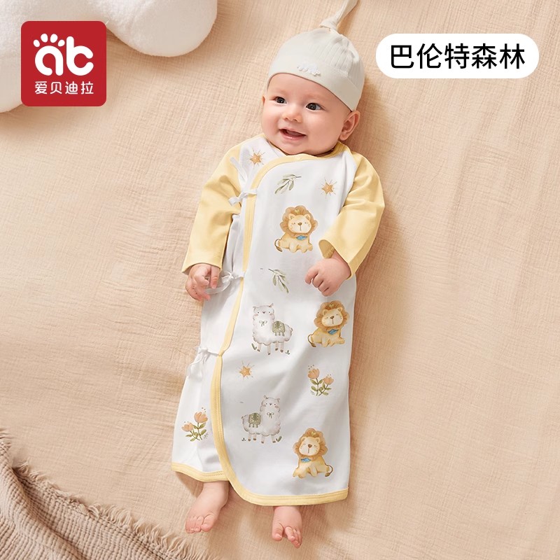 移动端：AIBEDILA 爱贝迪拉 新生婴儿衣服连体夏季薄款春秋四季0-3月6初生幼