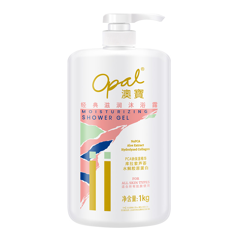 Opal 澳寶 美肌润肤沐浴乳 1kg 13.9元