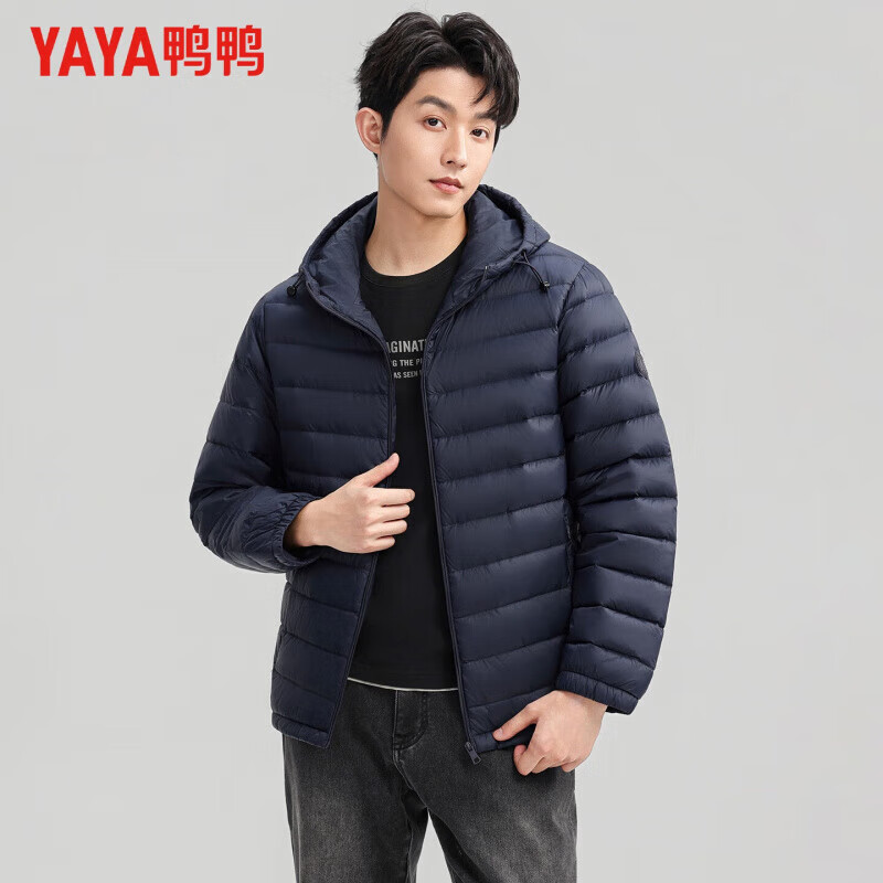 鸭鸭羽绒服 男士秋冬季短款连帽修身羽绒服 128.97元