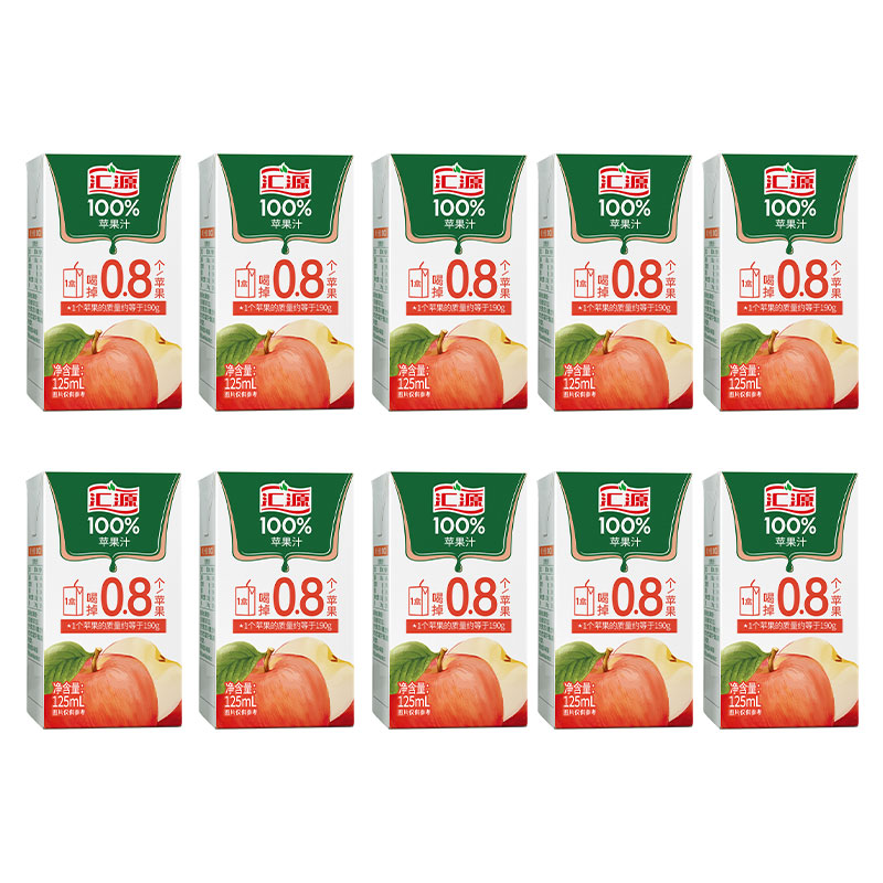 汇源 125ml*10盒汇源100%桃汁苹果汁橙汁纯果汁无添加饮料果蔬汁P 14.9元（需用