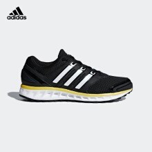2日0点：阿迪达斯 adidas falcon elite 3 u男女鞋跑步运动鞋 CP9690