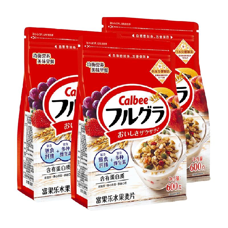卡乐比 富果乐原味水果麦片600g*3袋 98.77元（需用券）