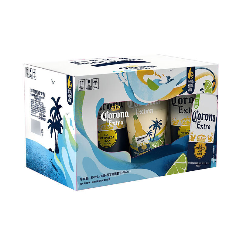 科罗娜 特级啤酒 500*6礼盒+1杯子 50元 - 线报酷