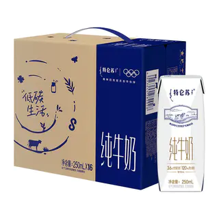 特仑苏 纯牛奶250ml*16盒优质营养牛奶 超市推荐 33.24元 - 86线报 特仑苏 纯牛奶250ml*16盒优质营养牛奶 超市推荐 33.24元 - 86线报