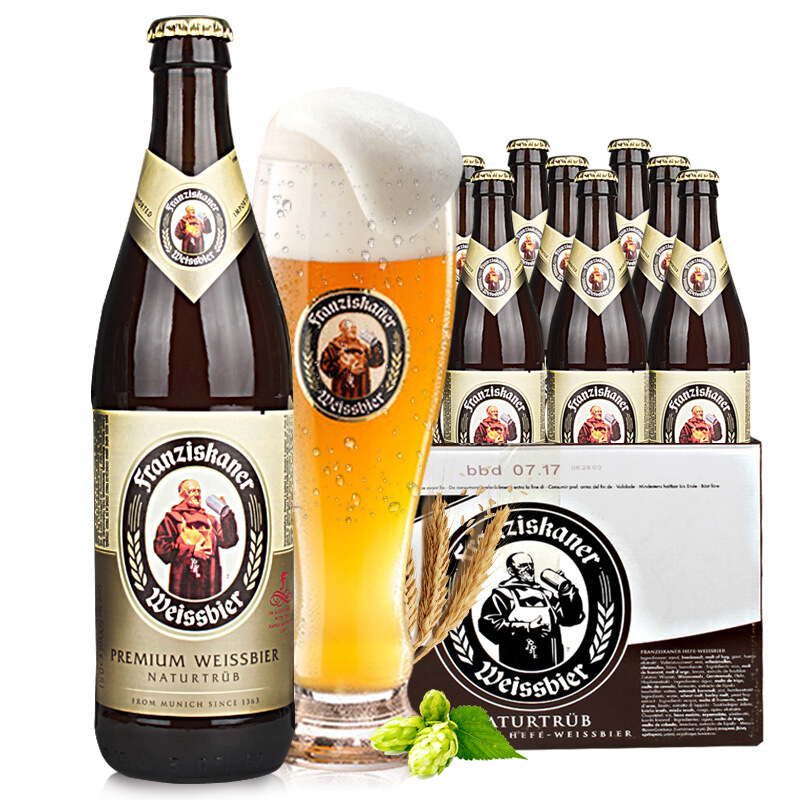 88VIP：范佳乐 德国小麦白精酿啤酒450ml×12瓶 整箱装 55.08元（需用券）