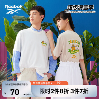 Reebok 锐步 KAKAO FRIENDS联名 中性运动T恤 HE6356 白色 L 69.3元（需买3件，共207.9元）