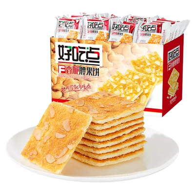 88VIP：好吃点 香脆零食饼干 800g×1箱 11.1元（返卡5元+淘金币抵扣2.42元）