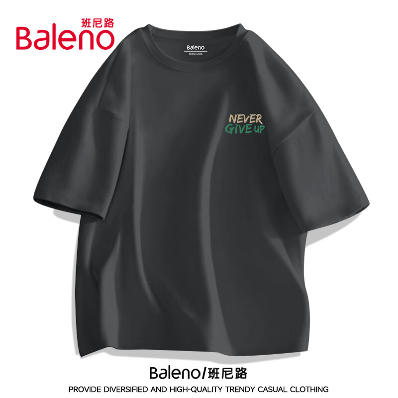 Baleno 班尼路 短袖男夏季t恤 35.9元