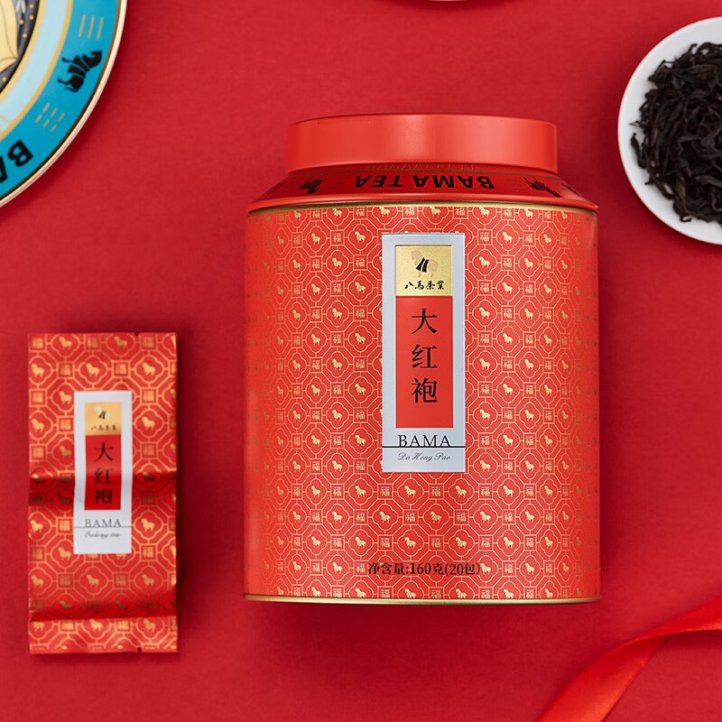 PLUS会员：八马茶业 特级 武夷山岩茶 大红袍 乌龙茶 罐装 160g 44.05元年包邮