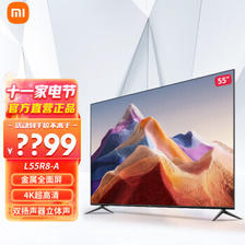 MI 小米 L55R6-A 液晶电视 55英寸 1289元