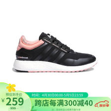 adidas 阿迪达斯 BOOST系列女子休闲运动跑步鞋EH0846黑白粉 36.5 ￥259