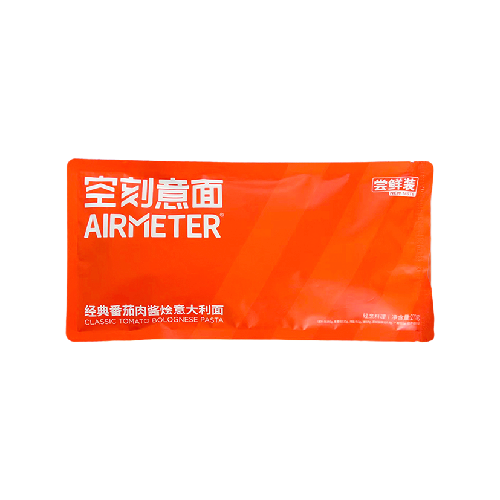 AIRMETER 空刻 经典番茄肉酱烩意大利面 尝鲜装 270g 9.9元包邮（需用券、可用