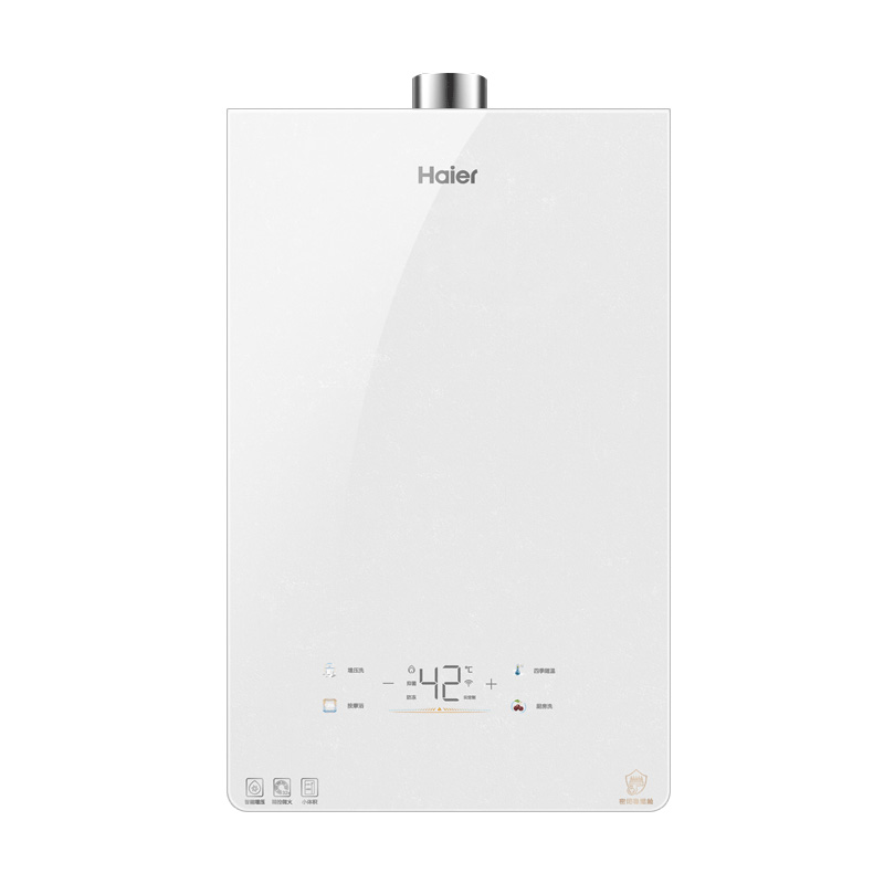 海尔 Haier 小海鲸KL5MAX系列 JSQ31-16KL5MAXFU1 强排式燃气热水器 16L 1835.71元（需