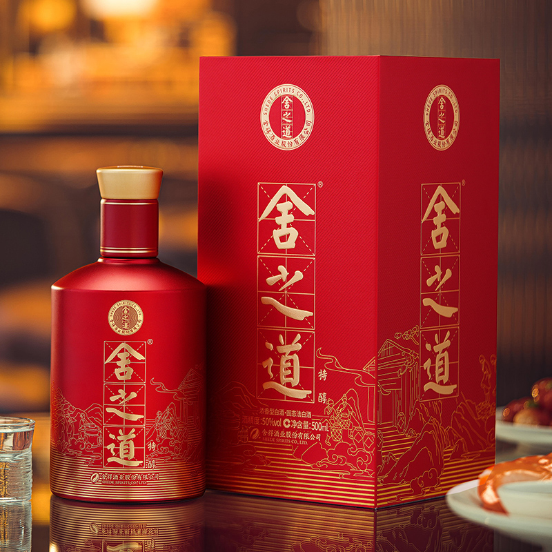 88VIP：舍得 白酒舍之道特醇50度500ml+舍之道100ml 169.1元