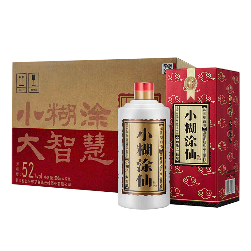 plus会员：小糊涂仙 普仙 浓香型白酒 52度 500ml*12瓶 整箱装 1558.64元