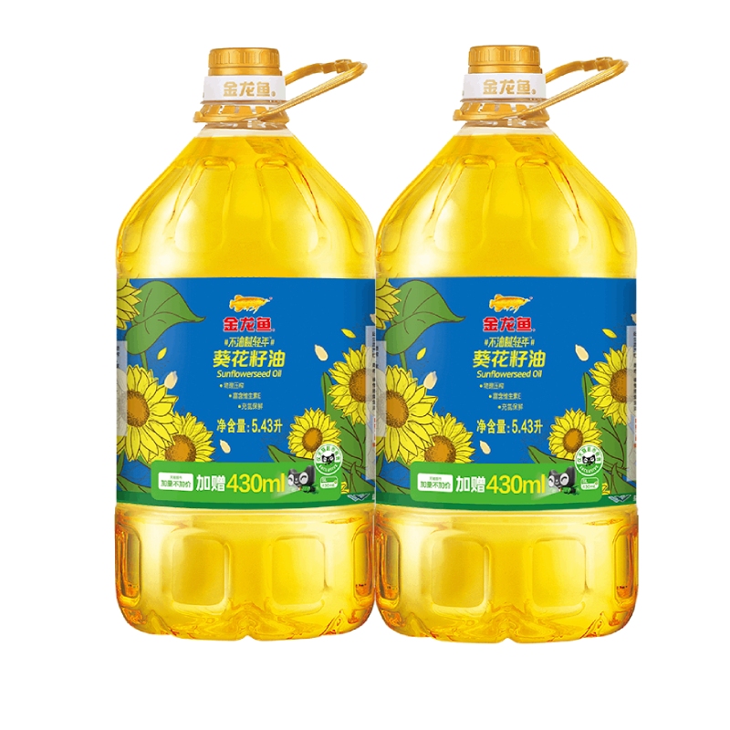 金龙鱼 葵花籽油5.43L*2桶 111.81元