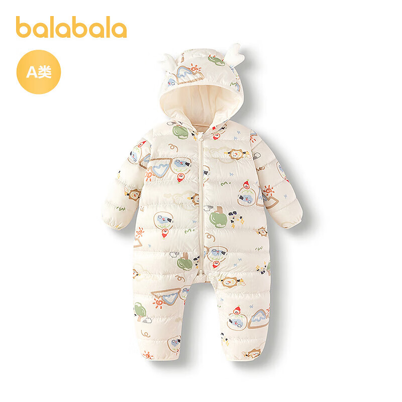 巴拉巴拉 balabala 儿童轻薄羽绒服男女童冬季连体衣2025新款造型可爱时尚萌 