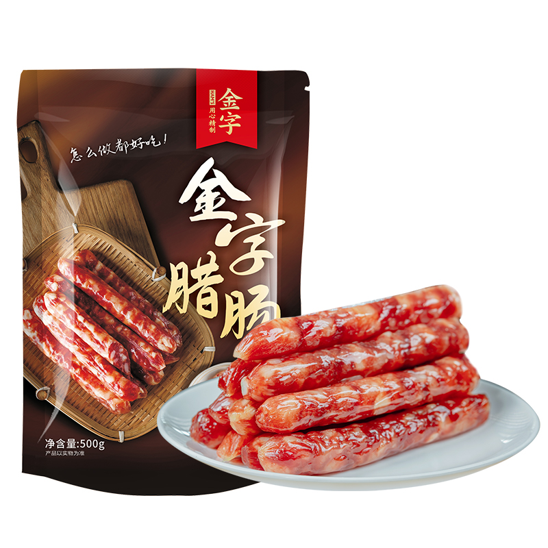 88VIP：金字 广式腊肠糖酒风味香肠 500g 20.99元（需买3件，需用券）