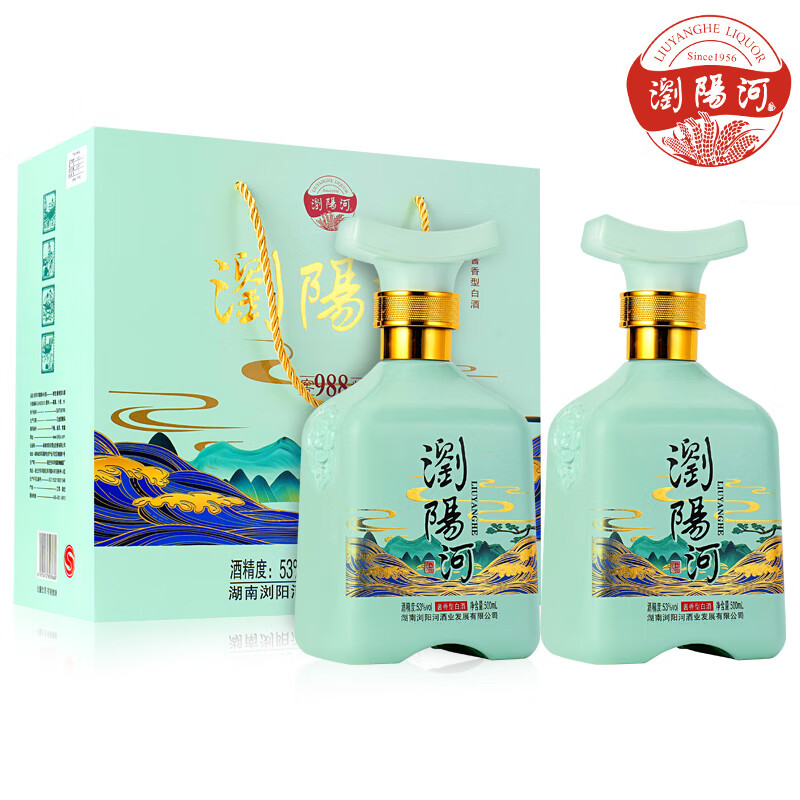 LIUYANGHE LIQUOR 瀏陽河 酒窖龄988酱香型53度白酒500mL 2瓶 47.51元（需用券）