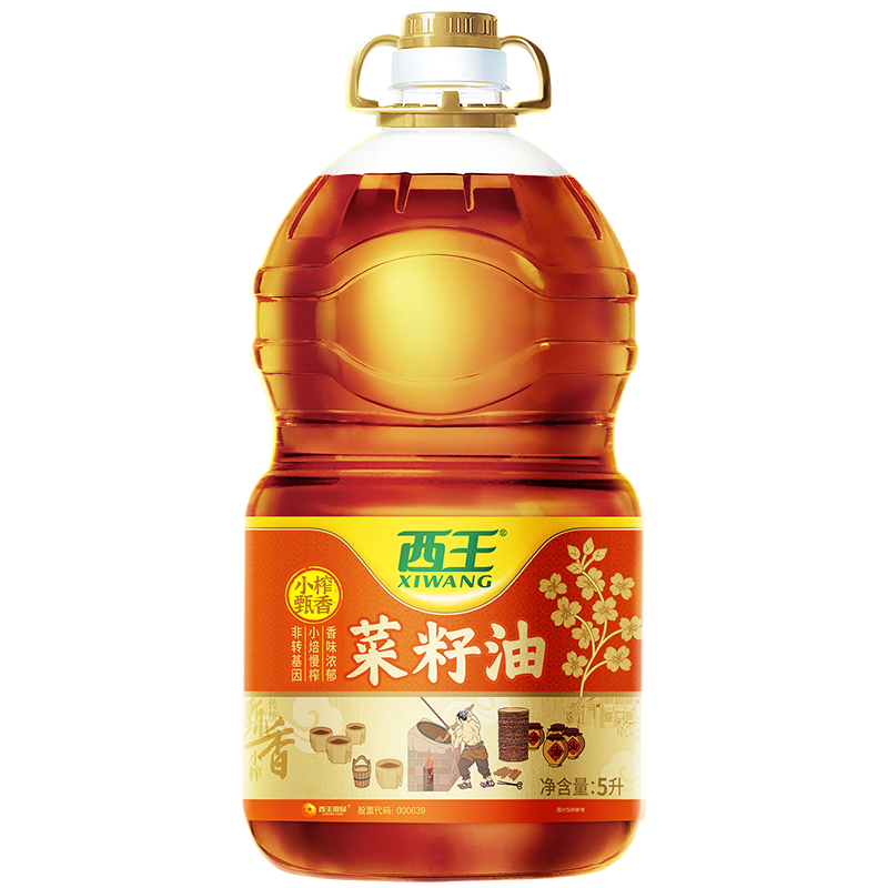 plus:西王食用油 小榨甄香菜籽油5L 非转基因 物理压榨 食用油 66.71元包邮
