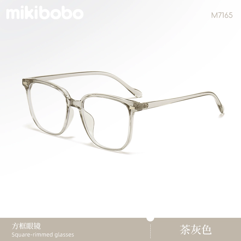 mikibobo专业近视眼镜固定度数0-600度 券后9.9元