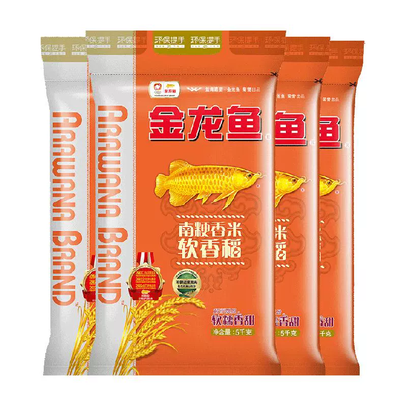 金龙鱼 南粳香米软香稻5kg*4袋 ￥90.15