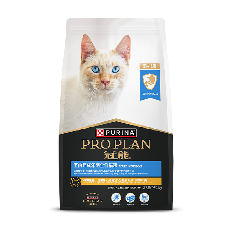 88VIP！PRO PLAN 冠能 优护营养系列 优护益肾室内成猫猫粮7kg ￥215.5