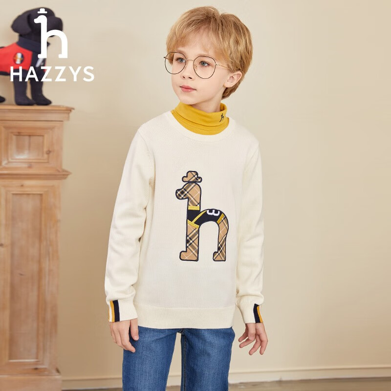 HAZZYS 童装男童线衣套头线衣儿童 船坞蓝 165 179元（需用券）