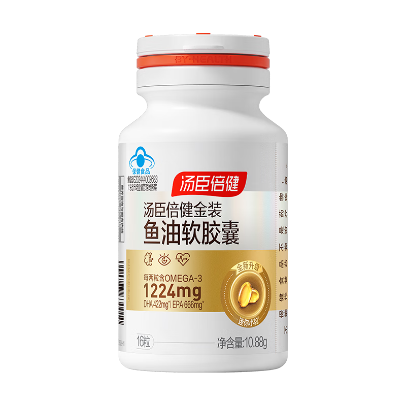 88VIP：汤臣倍健 旗舰96金装鱼油高纯浓度omega3成人DHA深海鱼油软胶囊EPA 192.55