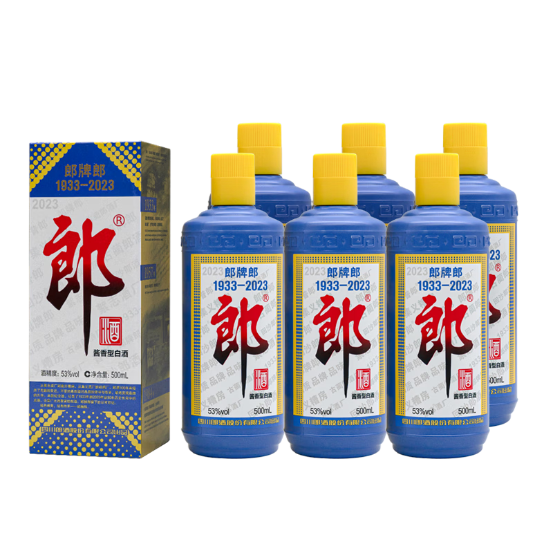 双11狂欢：郎酒 郎牌郎酒2022特别版 酱香型白酒 53度 500mL 6瓶 1287.03元（需领