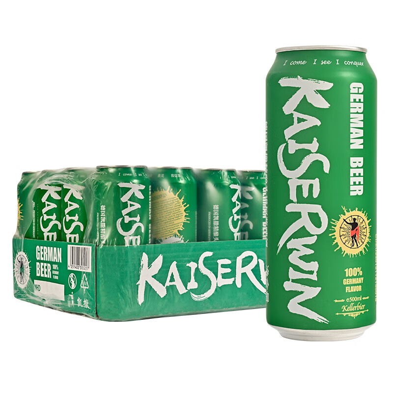 凯撒kaiserwin头道原浆拉格精酿啤酒整箱 德国原瓶原装进口500ml*24罐 179元（需