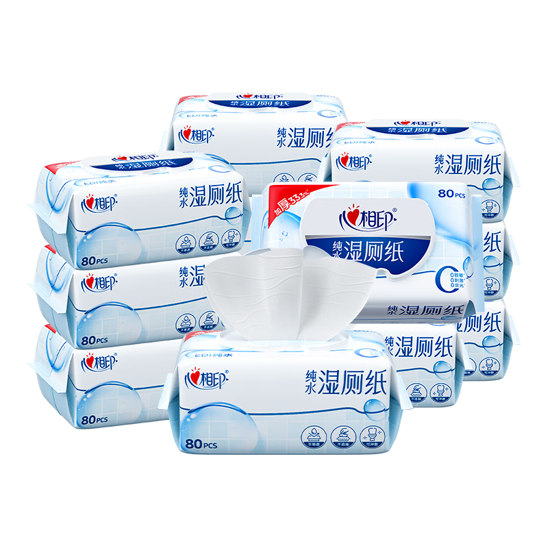 心相印 湿厕纸 80片*12包 40.93元（需买2件，需用券）
