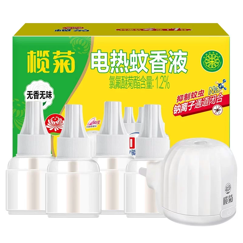 榄菊 无味电热蚊香液4液1器 券后19.9元