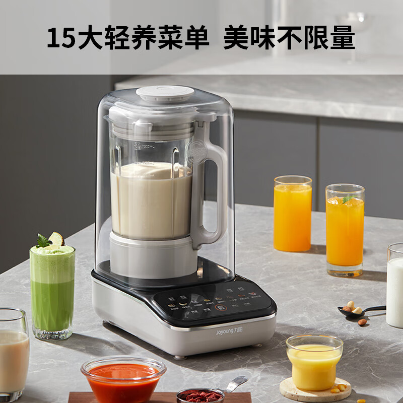 Joyoung 九阳 变频轻音破壁机 1.5L B15 346.6元（需用券）