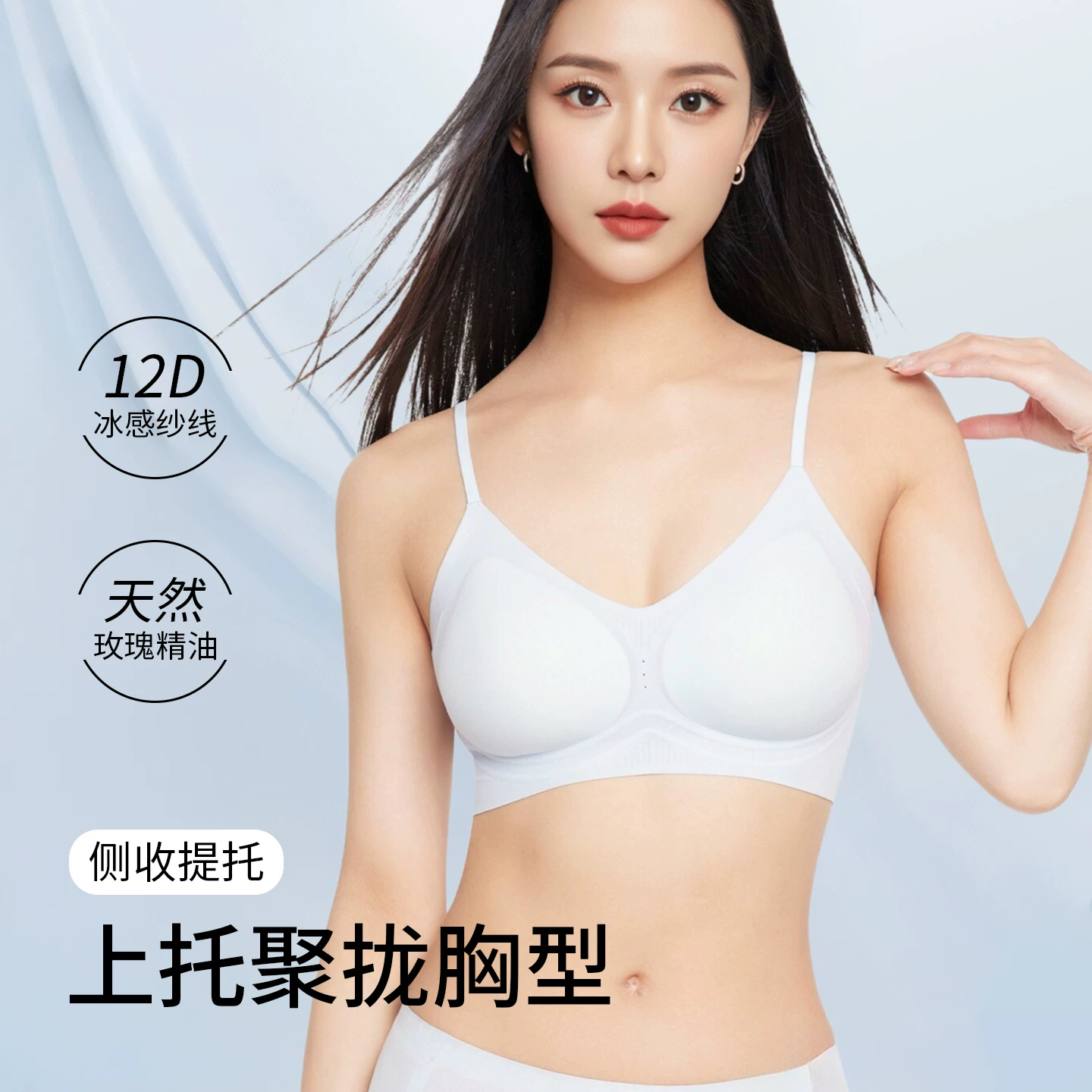 芬腾 反重力蜂巢杯文胸2件装 31.92元 - 线报酷