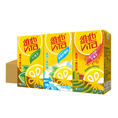 ViTa 维他 柠檬茶 多口味 250ml*24整箱 49.8元包邮（双重优惠）