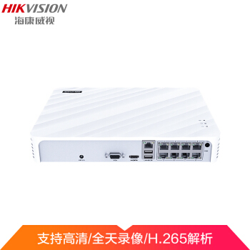 海康威视 网络监控硬盘录像机 DS-7108N-F18P(B) 492元（需用券）