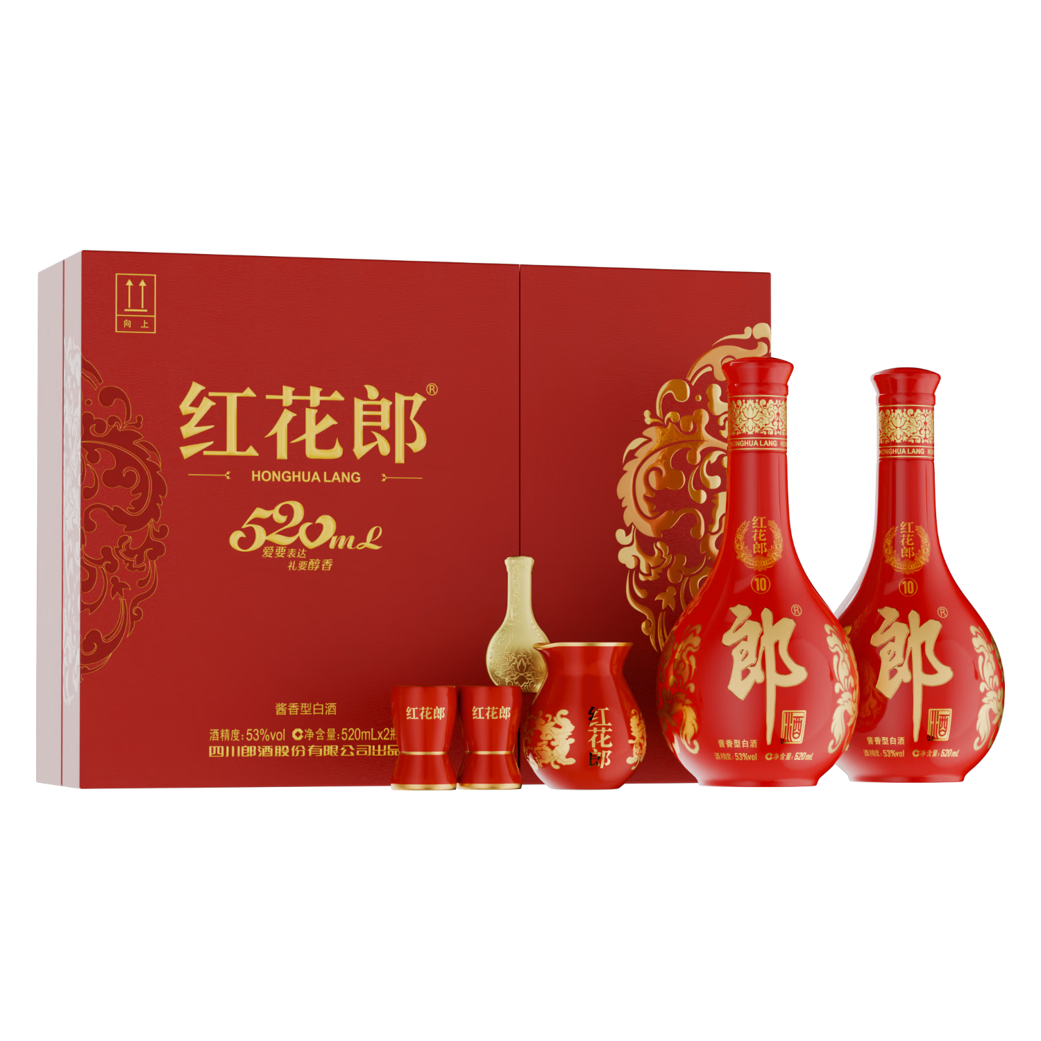 郎酒 红花郎·10 （红十） 53度酱香型白酒 双瓶礼盒 520mL2瓶礼盒装 430元（需
